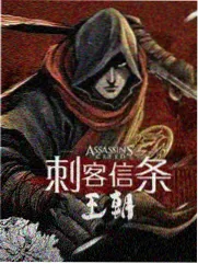 音浪拆解局 竞技综艺封面